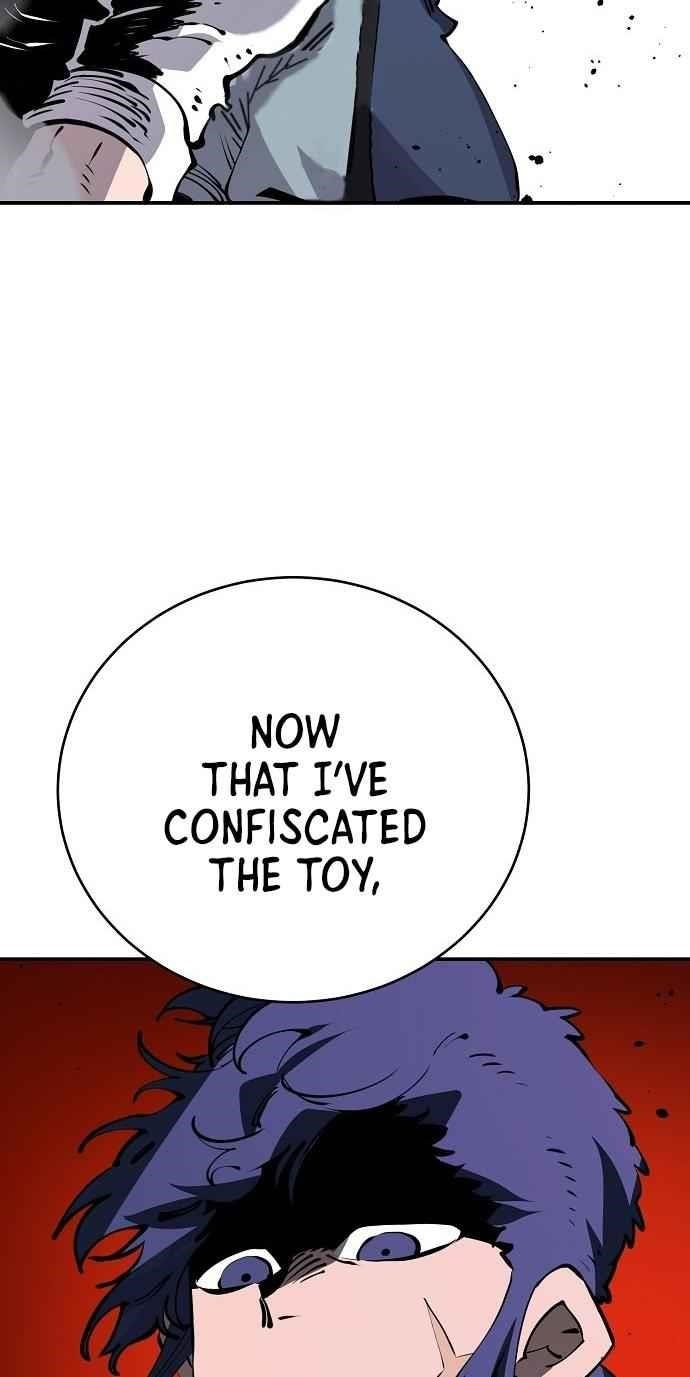 PLAYER Chapter 38 - Page 40 in English