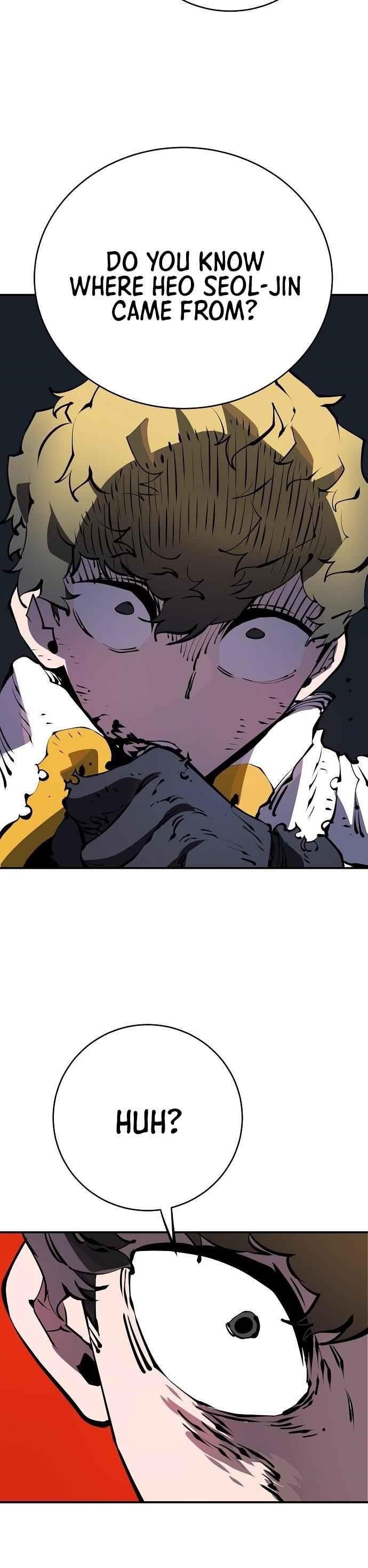PLAYER Chapter 39 - Page 10 in English