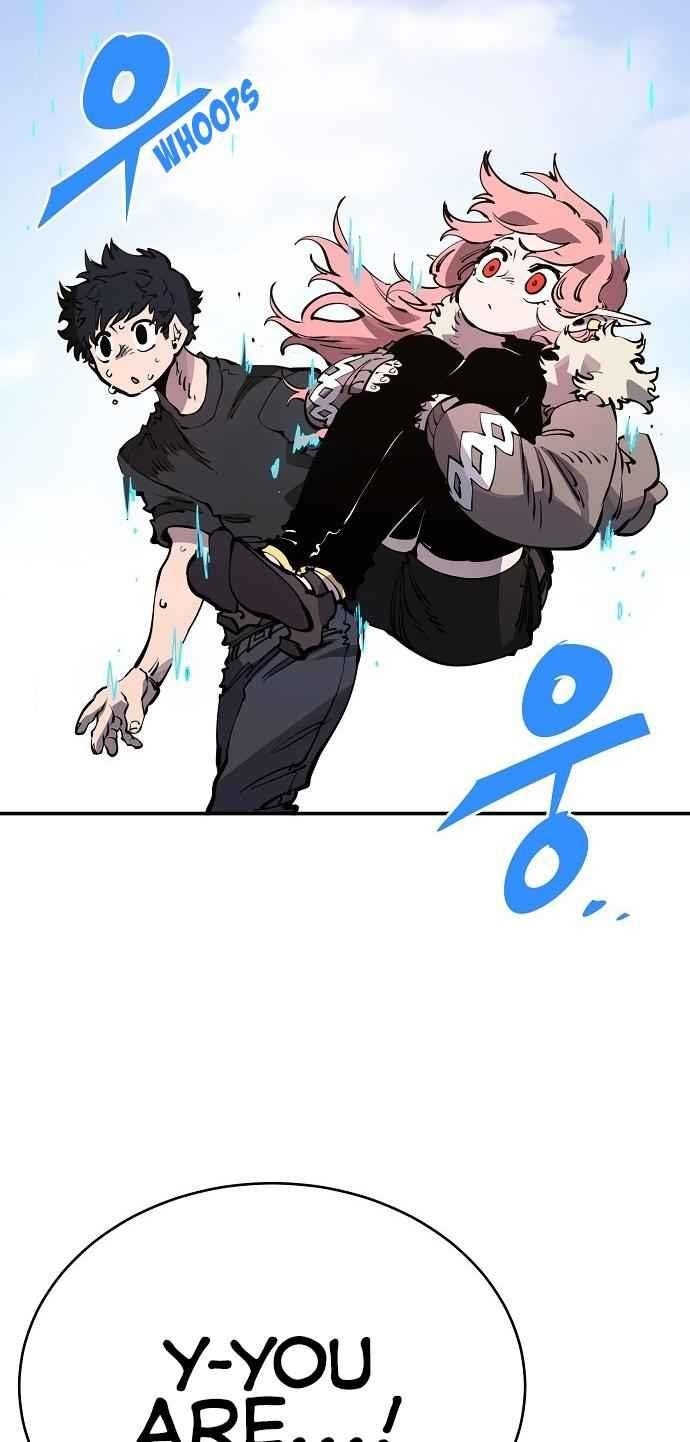 PLAYER Chapter 39 - Page 40 in English