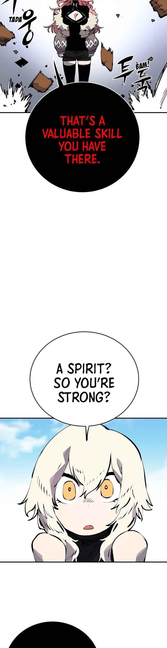 PLAYER Chapter 40 - Page 25 in English
