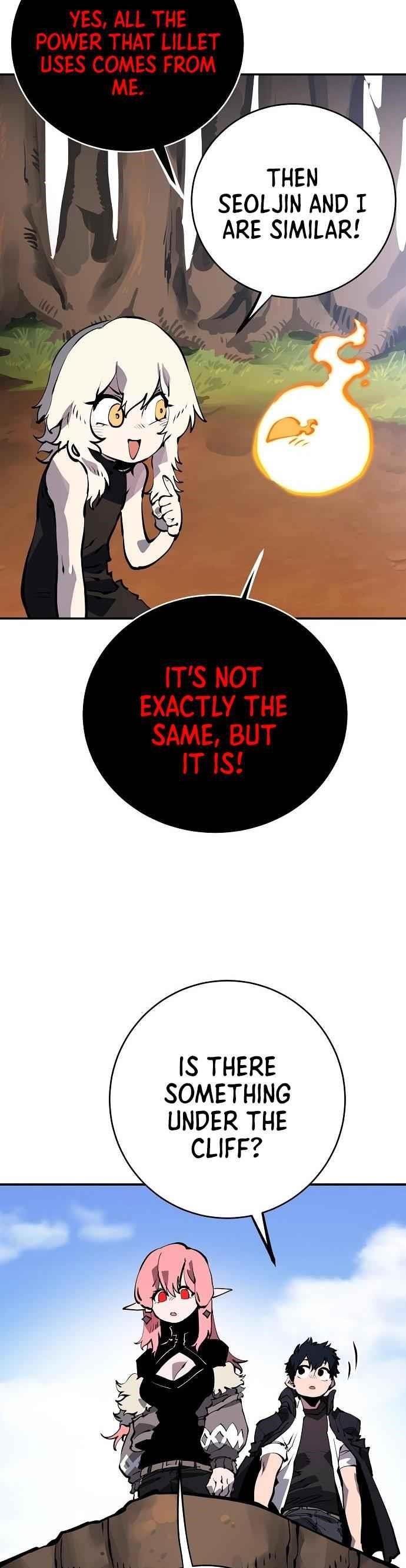 PLAYER Chapter 40 - Page 26 in English