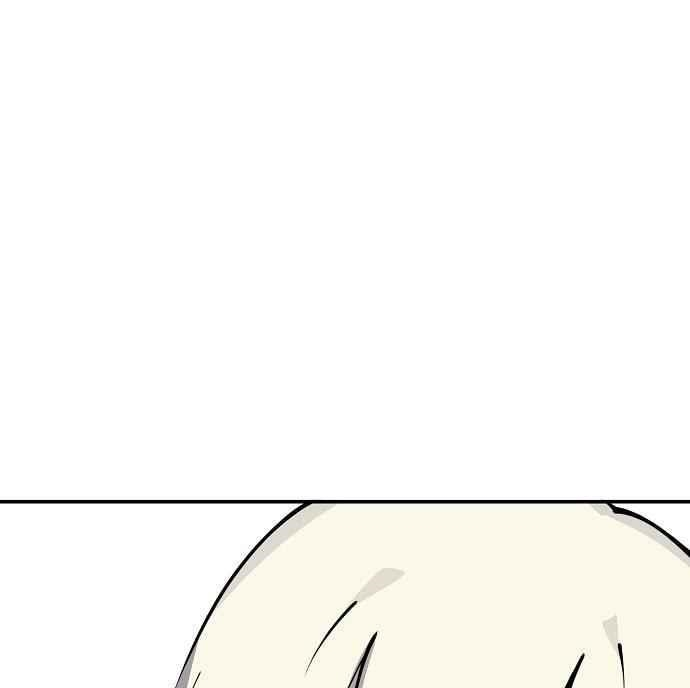 PLAYER Chapter 40 - Page 38 in English