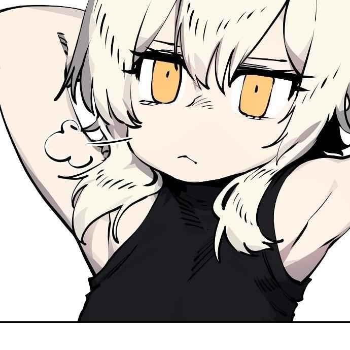 PLAYER Chapter 40 - Page 39 in English