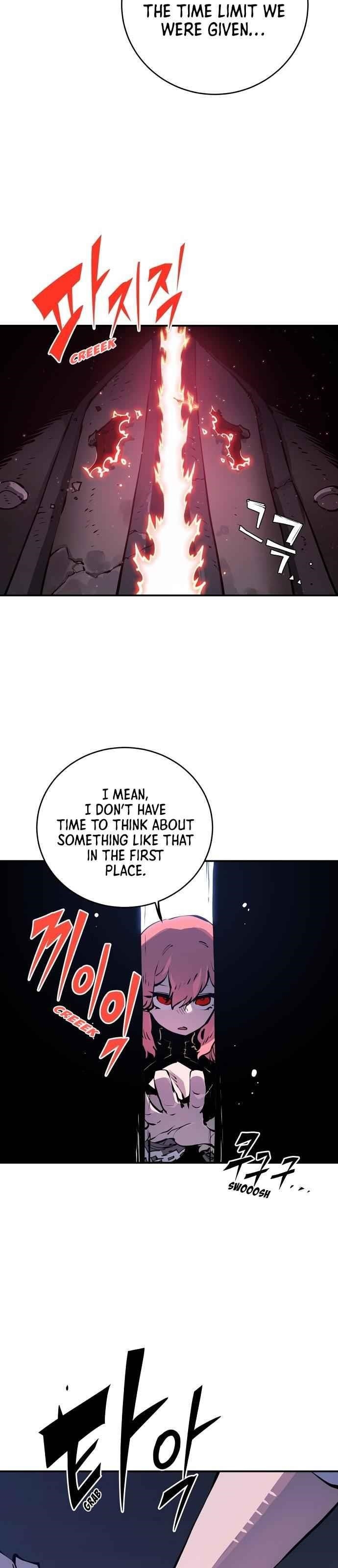 PLAYER Chapter 41 - Page 16 in English