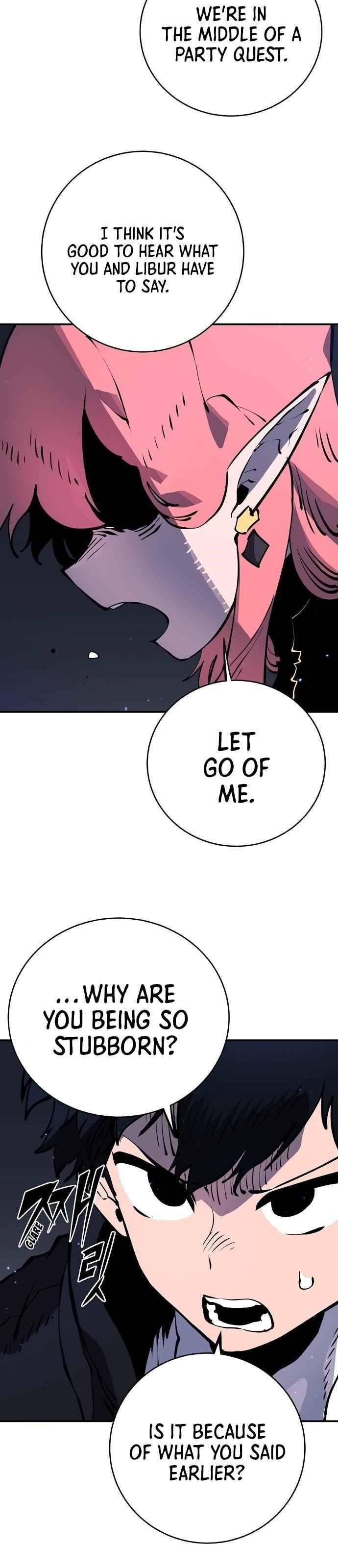 PLAYER Chapter 41 - Page 18 in English