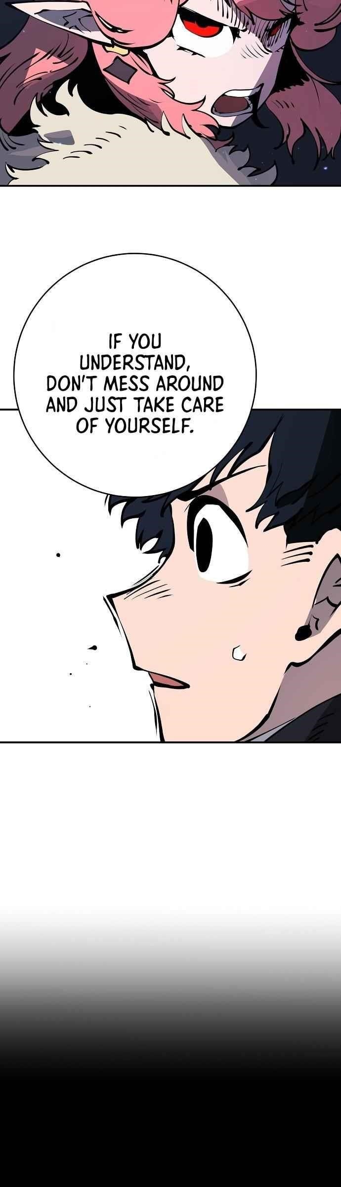 PLAYER Chapter 41 - Page 24 in English