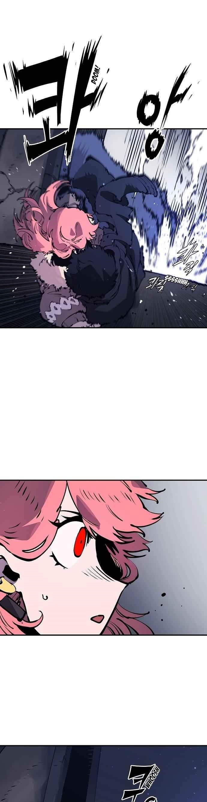 PLAYER Chapter 41 - Page 37 in English