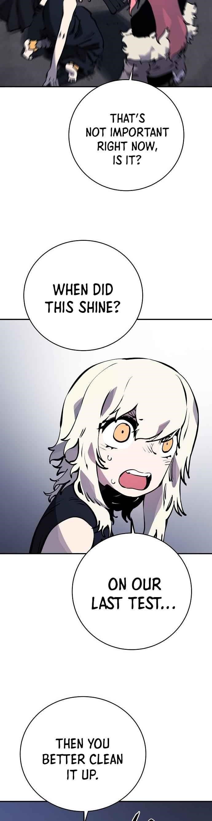 PLAYER Chapter 42 - Page 20 in English