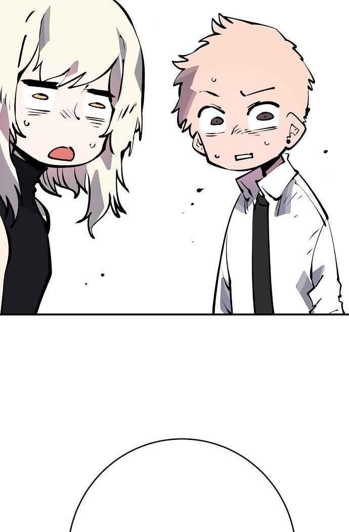 PLAYER Chapter 42 - Page 39 in English