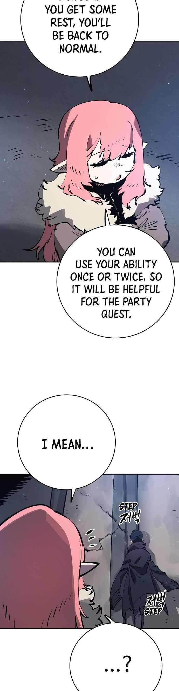 PLAYER Chapter 43 - Page 18 in English
