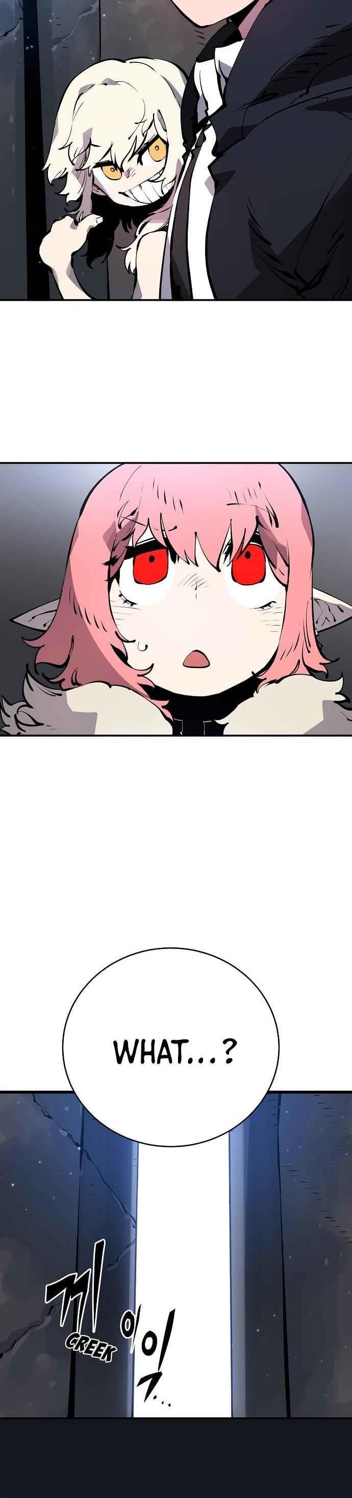 PLAYER Chapter 43 - Page 21 in English