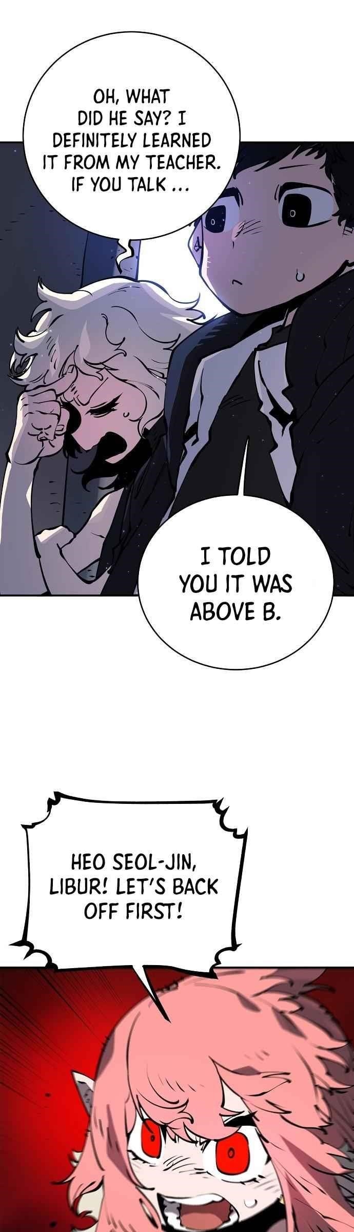 PLAYER Chapter 43 - Page 25 in English