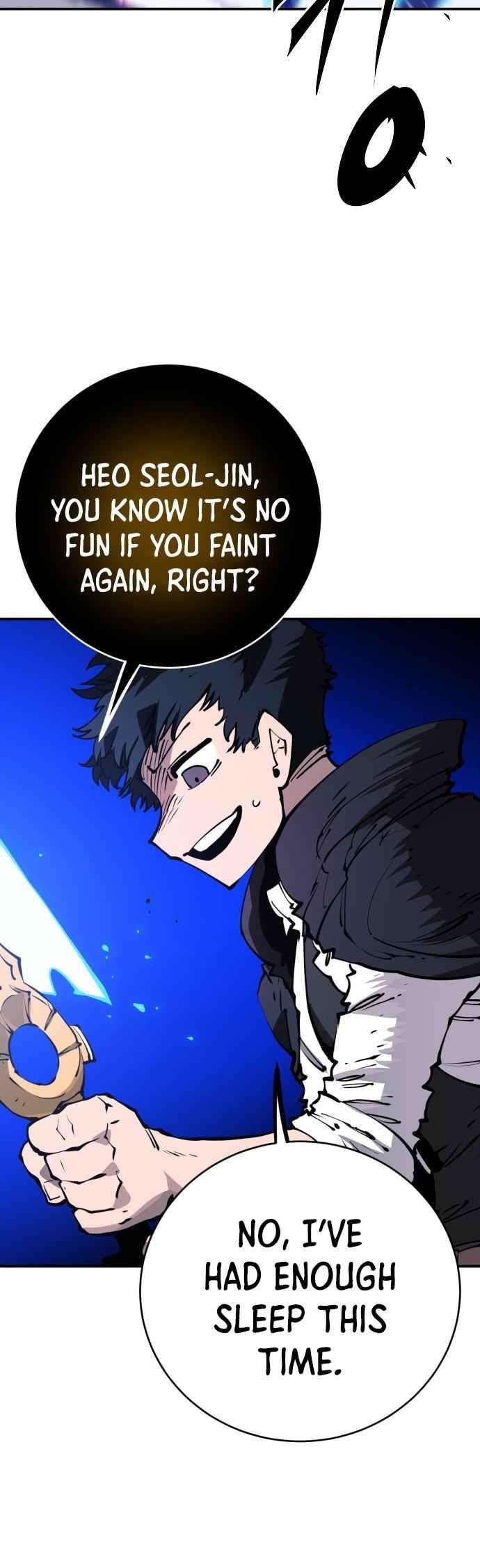 PLAYER Chapter 43 - Page 31 in English