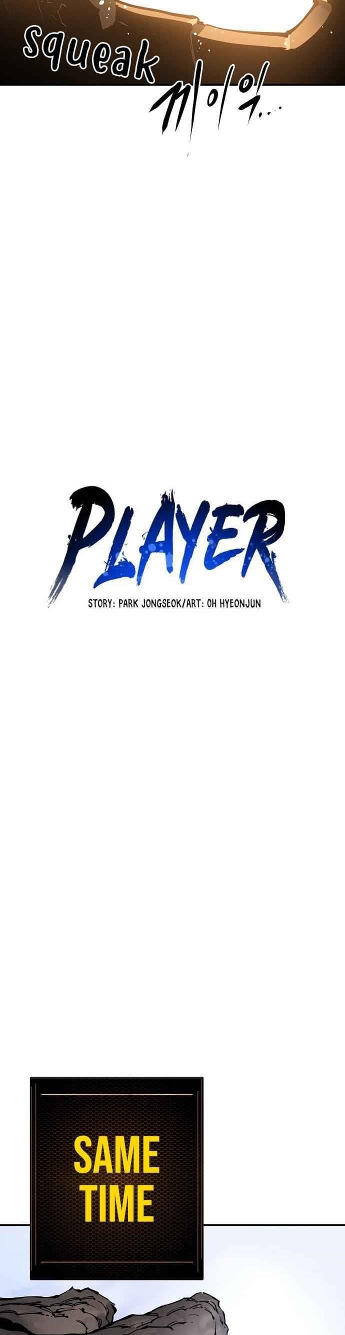 PLAYER Chapter 44 - Page 22 in English