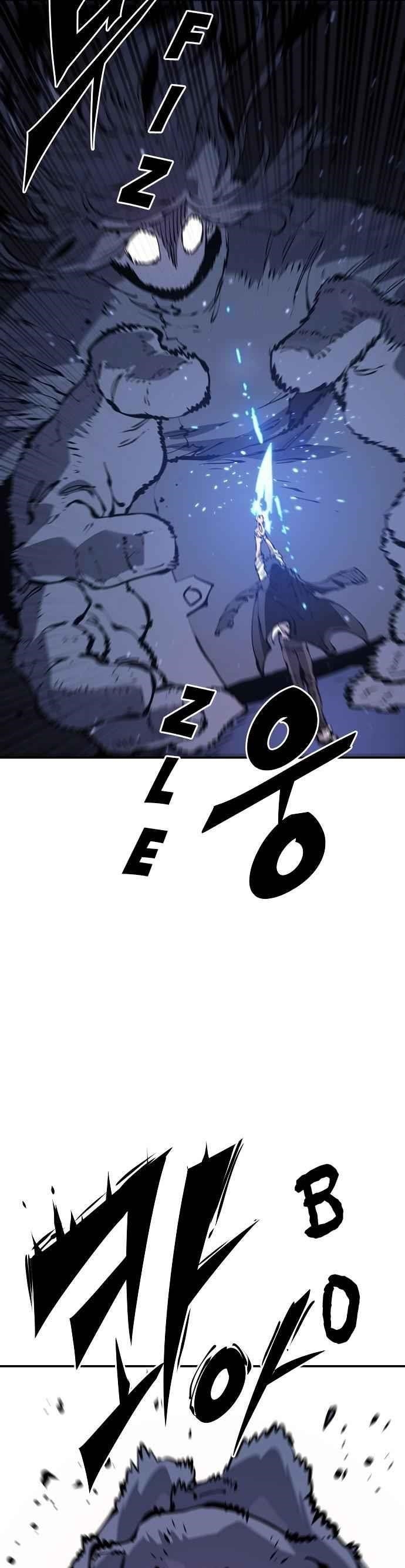 PLAYER Chapter 44 - Page 7 in English
