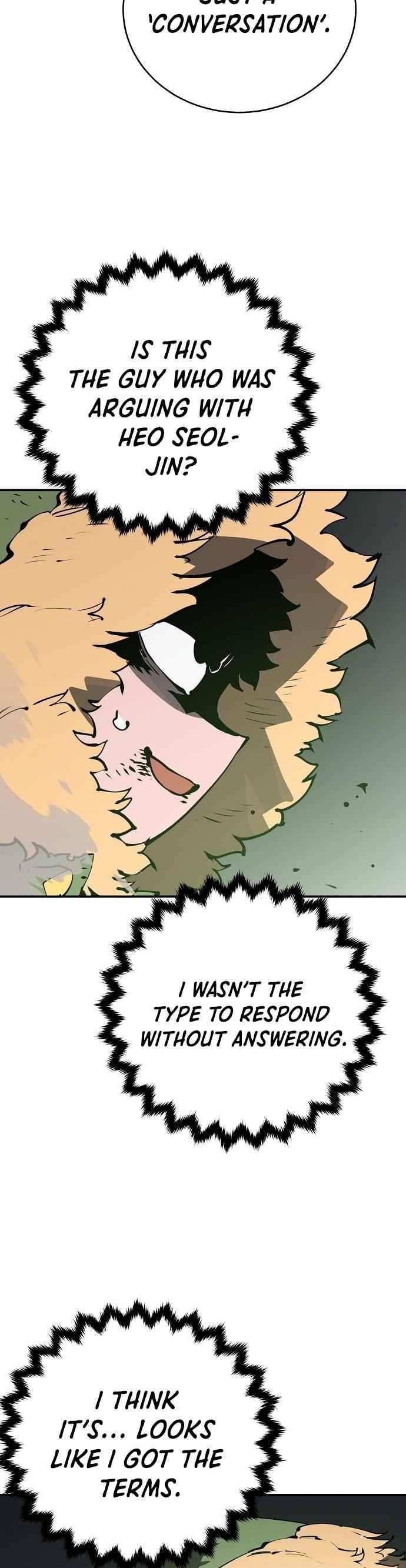 PLAYER Chapter 45 - Page 23 in English