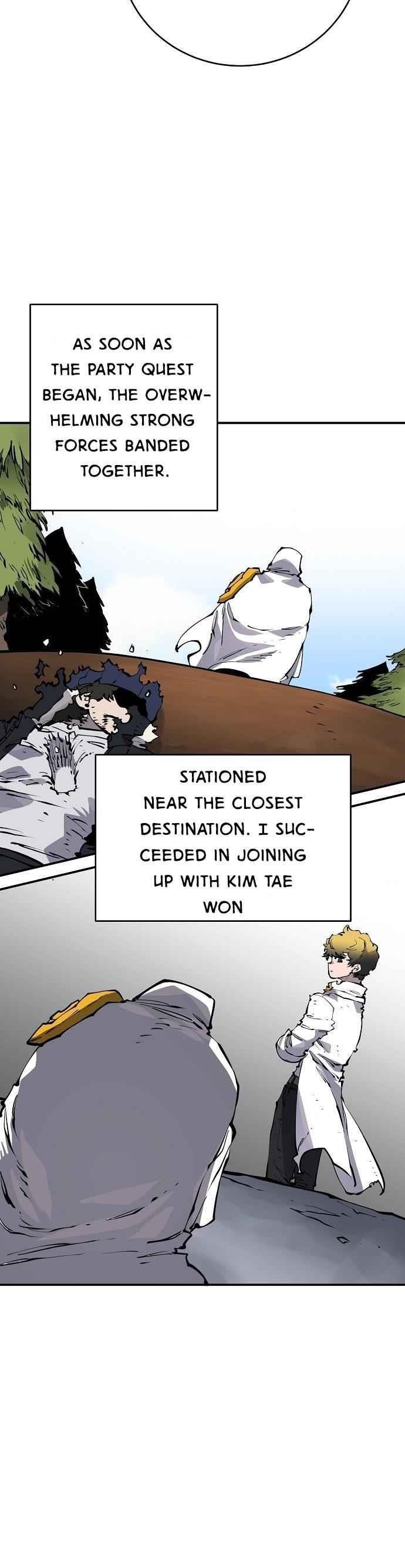 PLAYER Chapter 45 - Page 4 in English