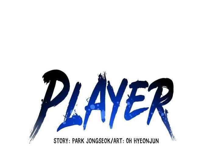 PLAYER Chapter 45 - Page 41 in English