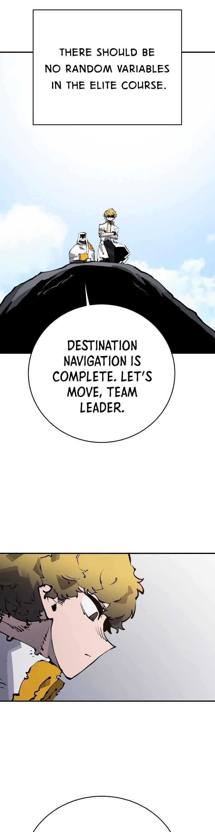 PLAYER Chapter 45 - Page 5 in English