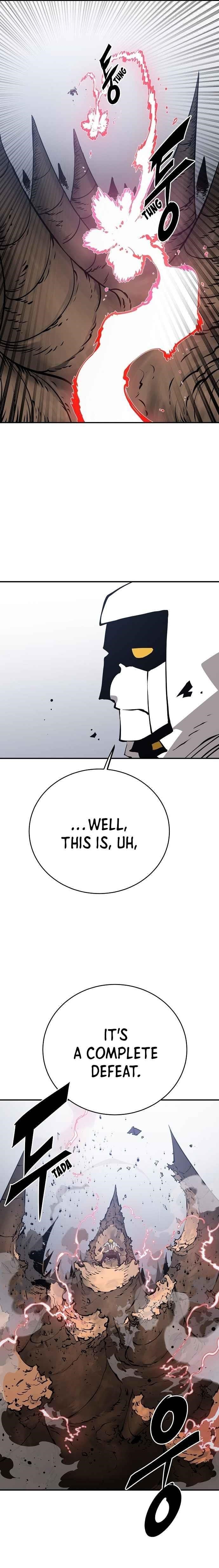 PLAYER Chapter 48 - Page 15 in English