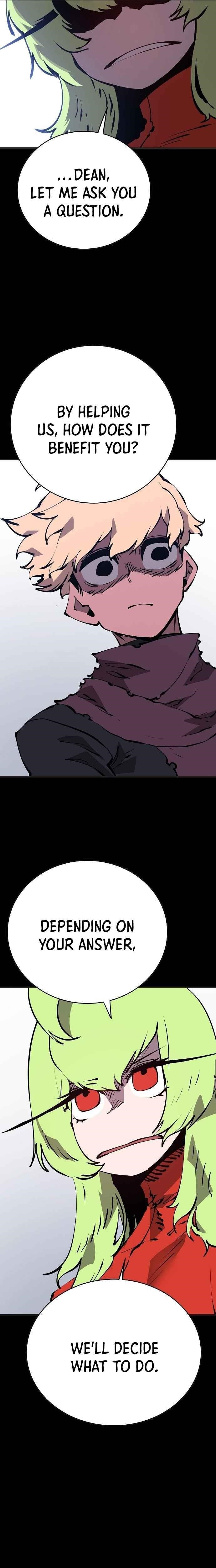PLAYER Chapter 48 - Page 6 in English