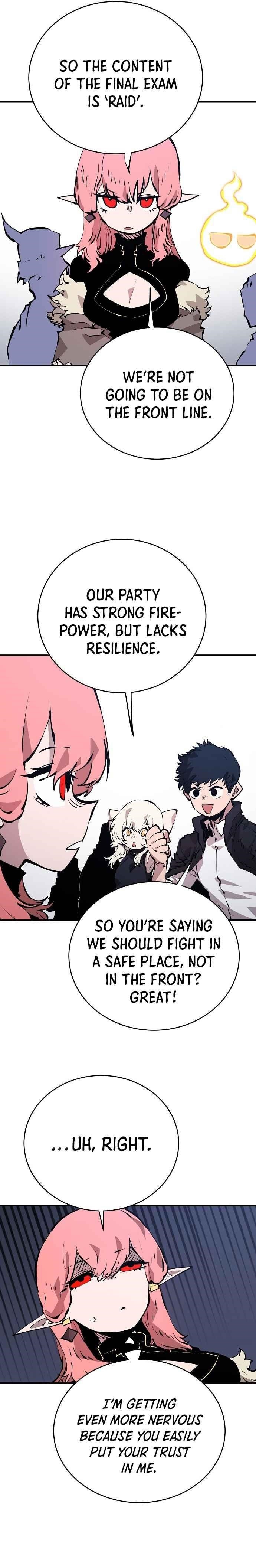 PLAYER Chapter 49 - Page 11 in English