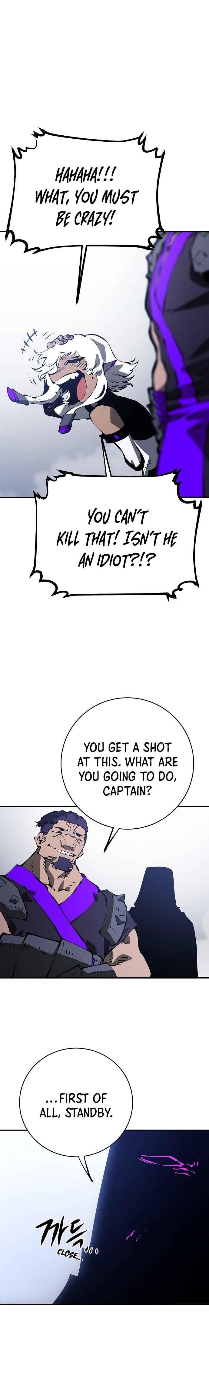 PLAYER Chapter 49 - Page 20 in English