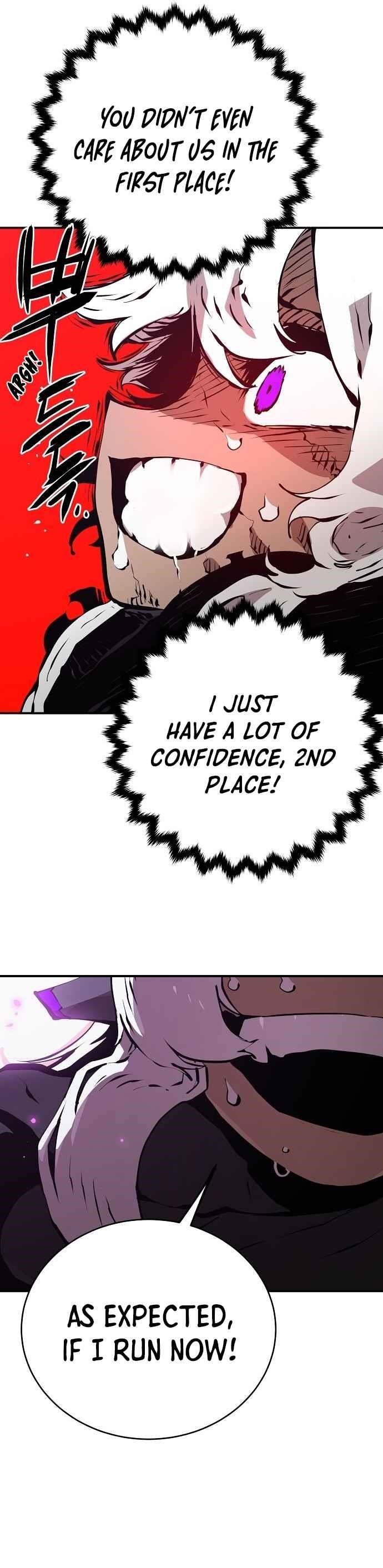 PLAYER Chapter 50 - Page 10 in English