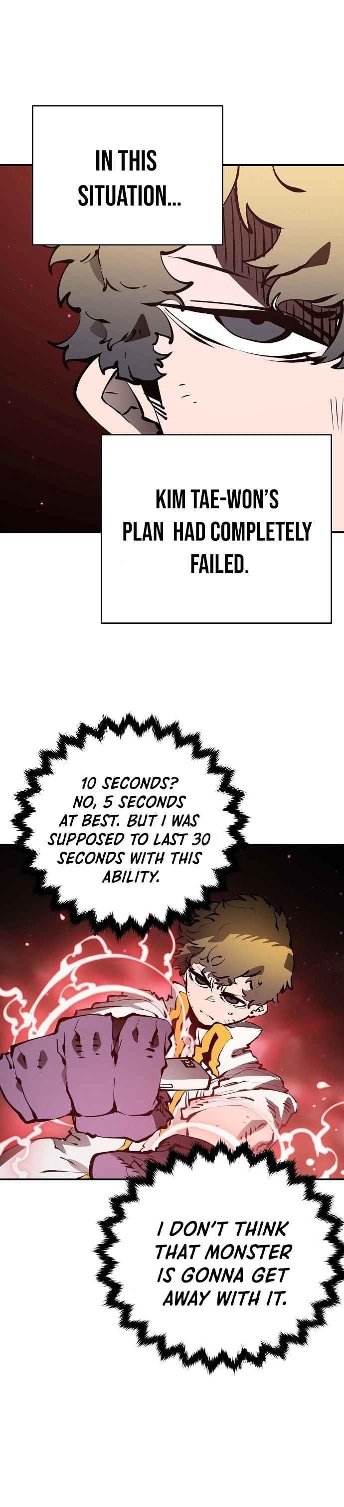 PLAYER Chapter 51 - Page 15 in English