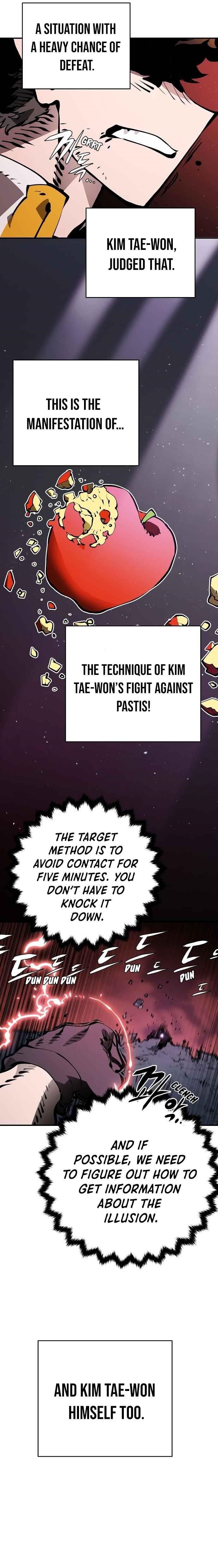 PLAYER Chapter 51 - Page 16 in English