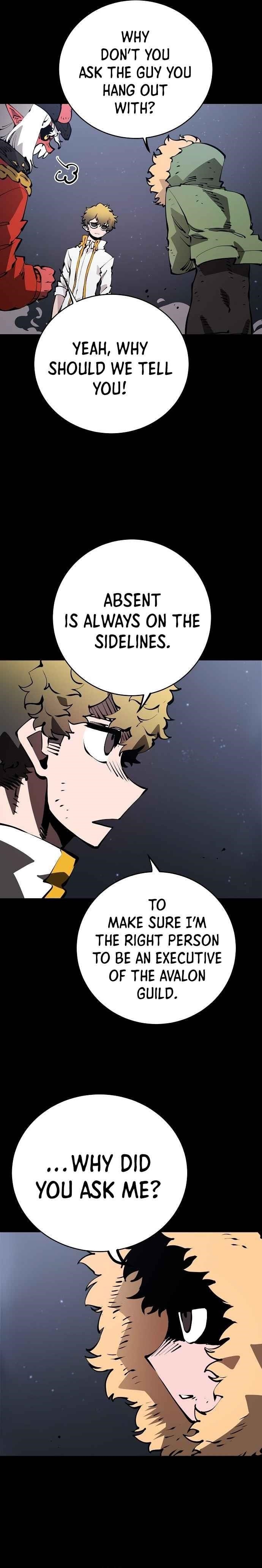 PLAYER Chapter 52 - Page 14 in English