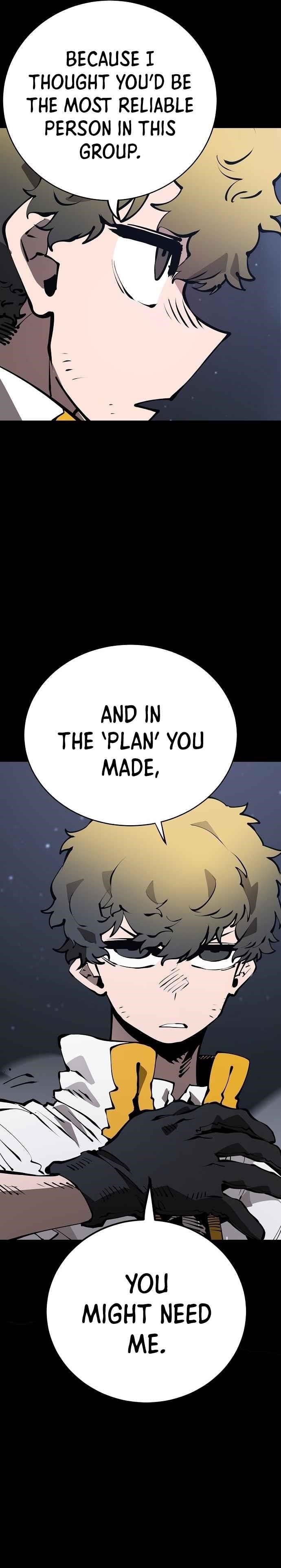 PLAYER Chapter 52 - Page 15 in English