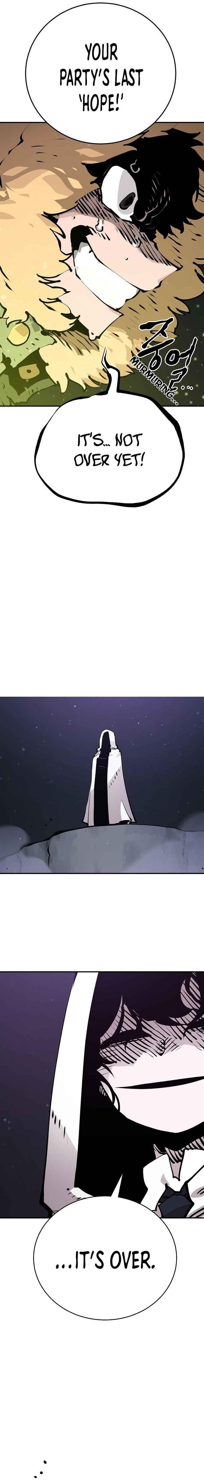 PLAYER Chapter 53 - Page 16 in English