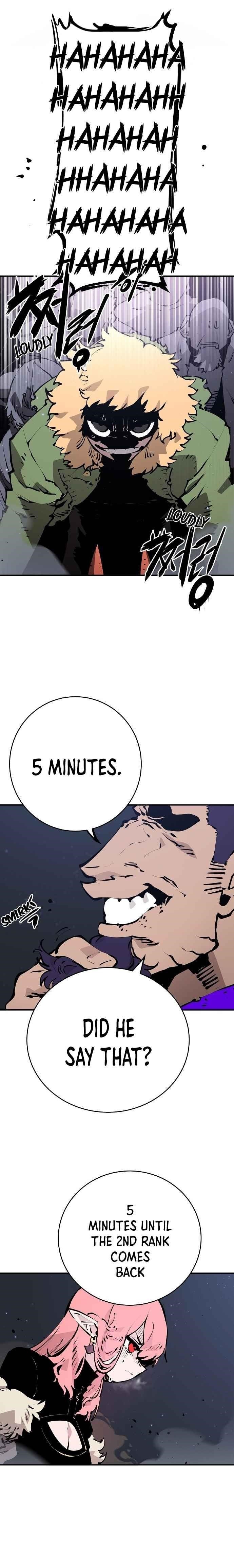 PLAYER Chapter 53 - Page 17 in English