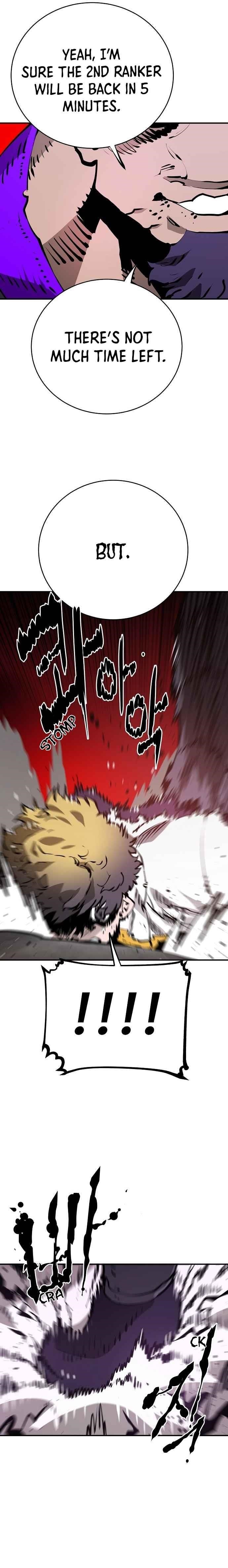 PLAYER Chapter 53 - Page 18 in English
