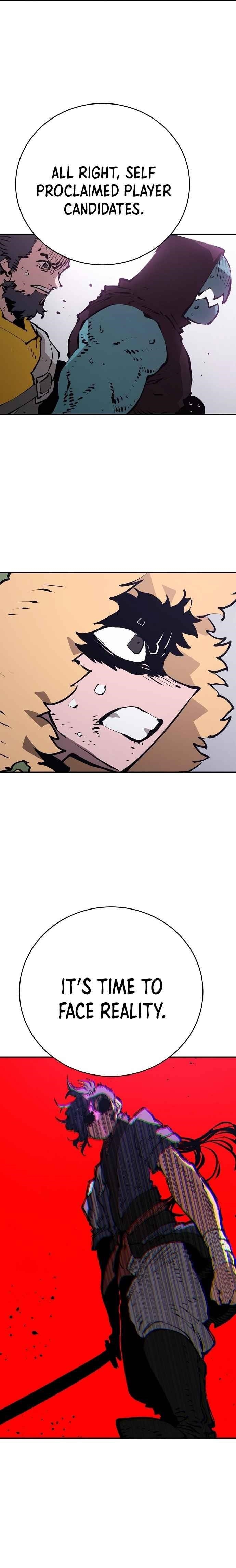 PLAYER Chapter 53 - Page 21 in English