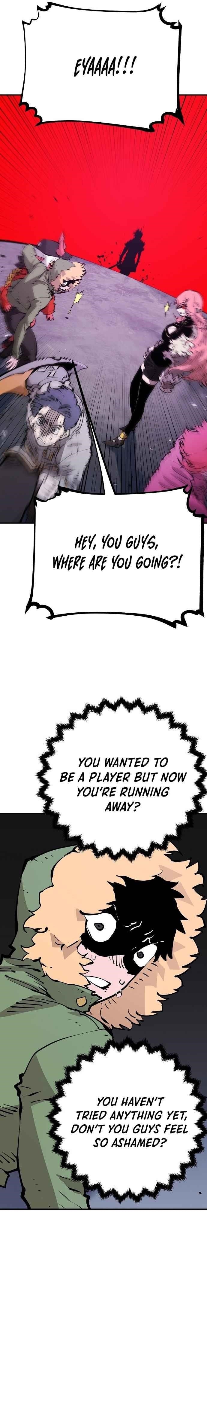 PLAYER Chapter 53 - Page 22 in English