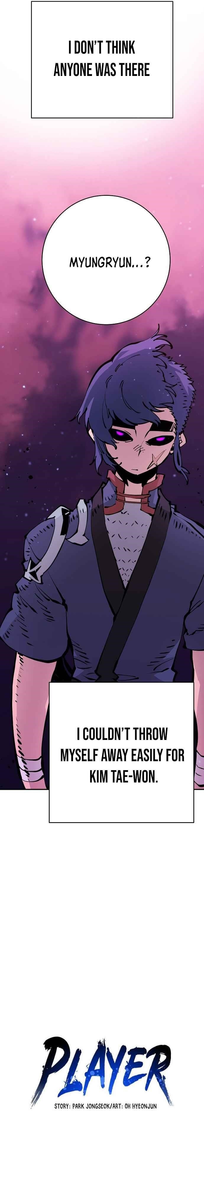 PLAYER Chapter 53 - Page 3 in English