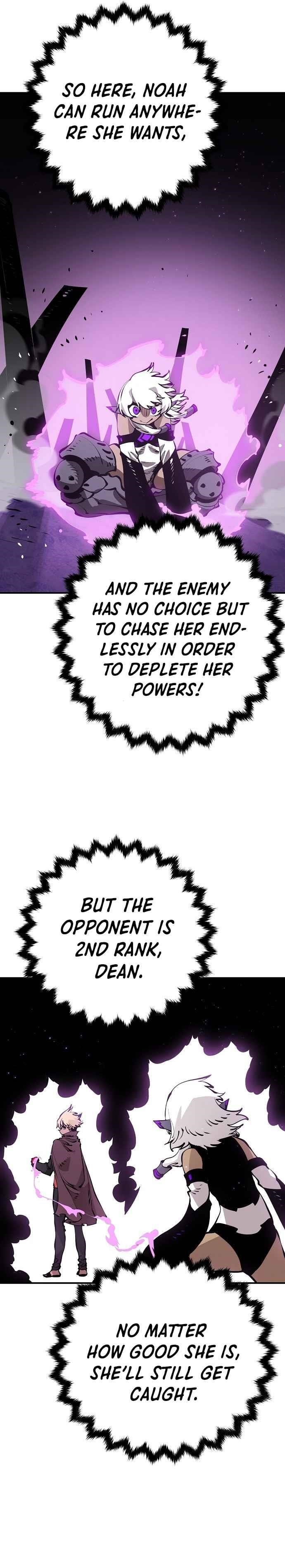 PLAYER Chapter 54 - Page 17 in English