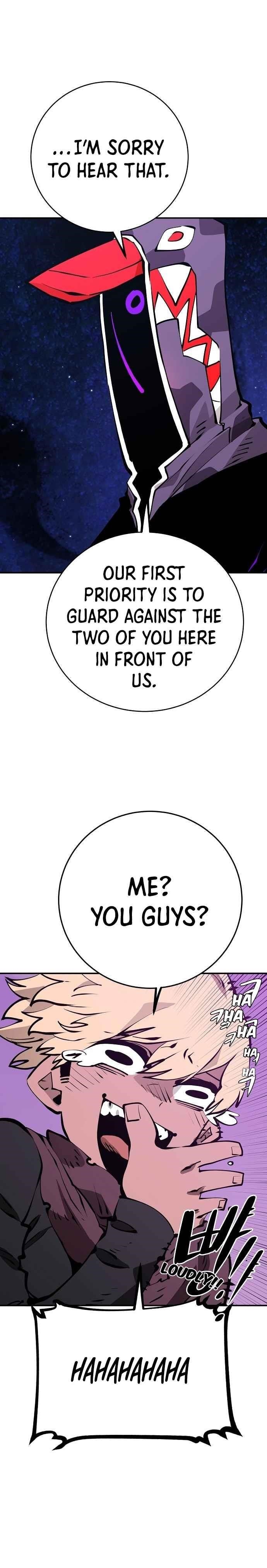 PLAYER Chapter 54 - Page 6 in English