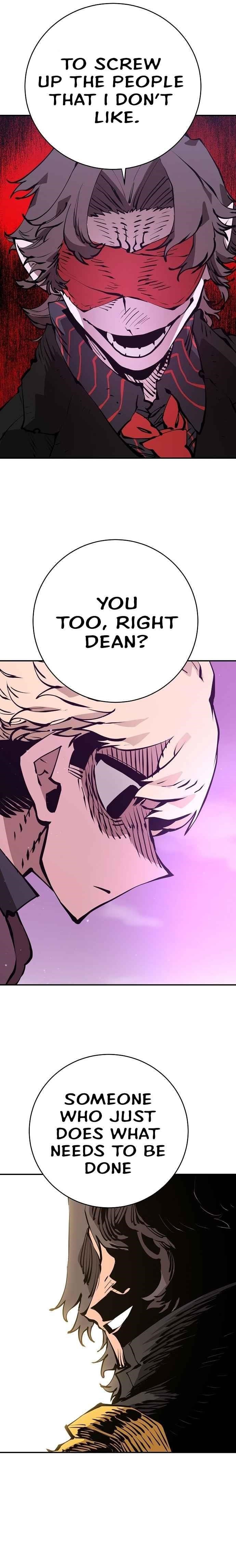 PLAYER Chapter 57 - Page 13 in English