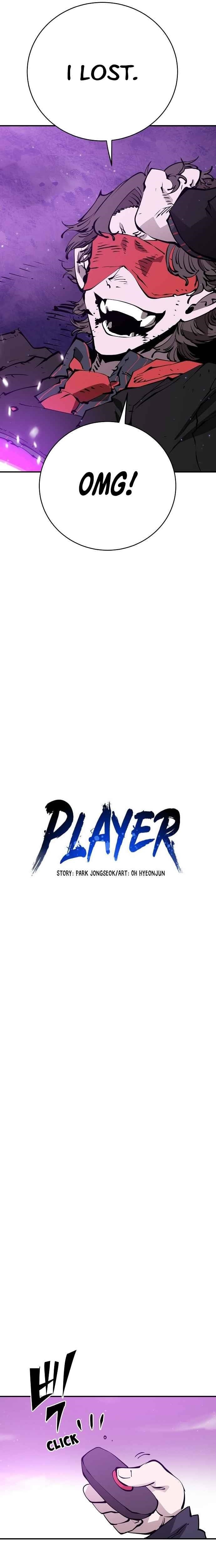 PLAYER Chapter 57 - Page 7 in English