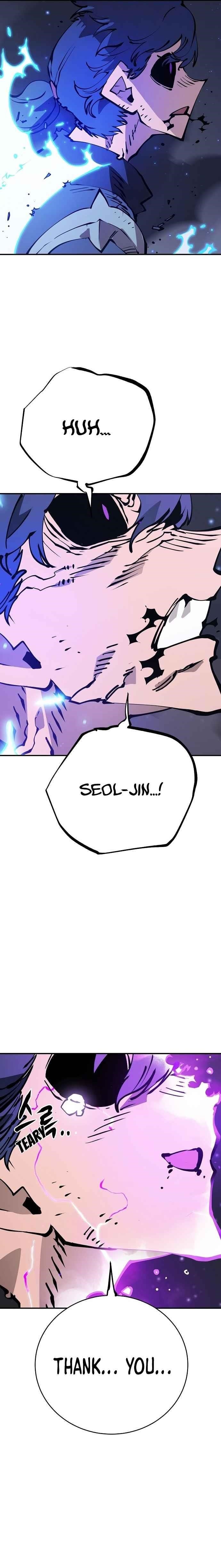 PLAYER Chapter 58 - Page 10 in English