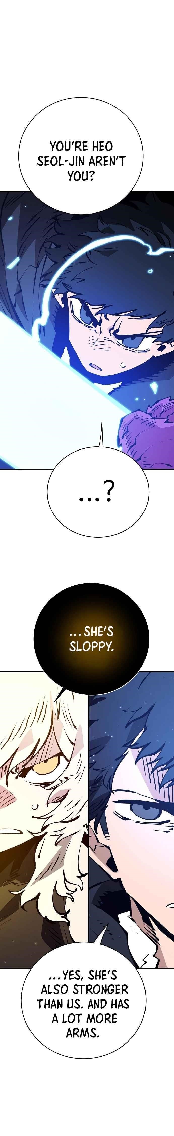 PLAYER Chapter 58 - Page 14 in English