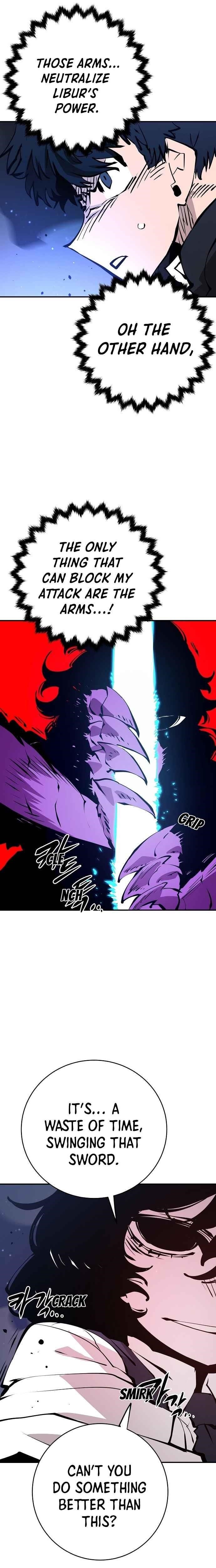 PLAYER Chapter 58 - Page 23 in English