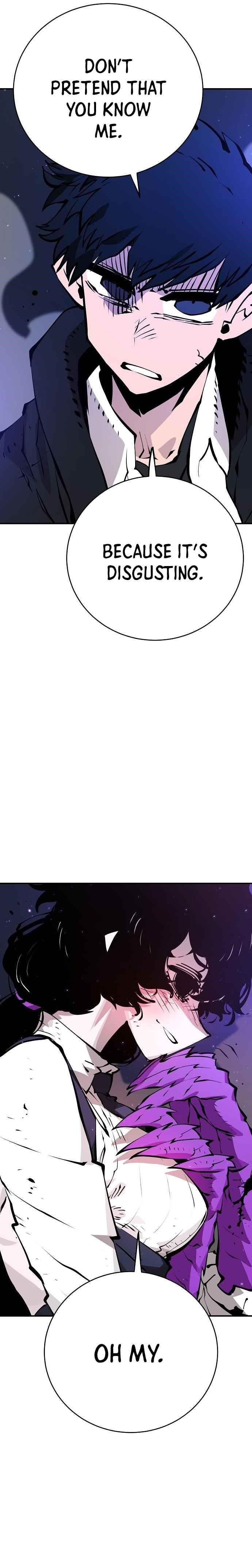 PLAYER Chapter 58 - Page 27 in English