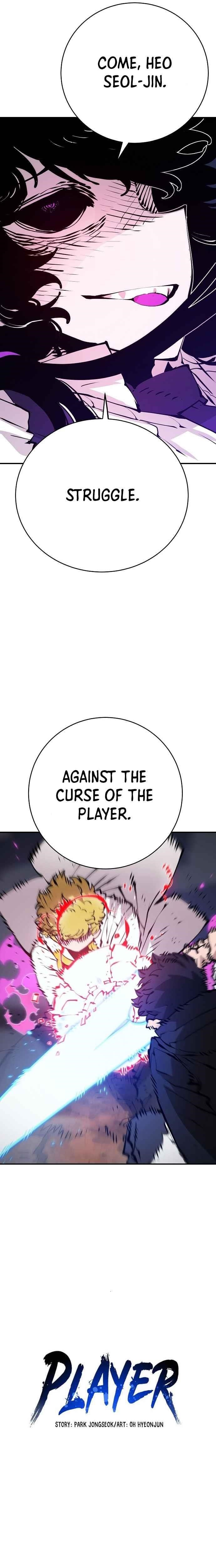 PLAYER Chapter 59 - Page 7 in English