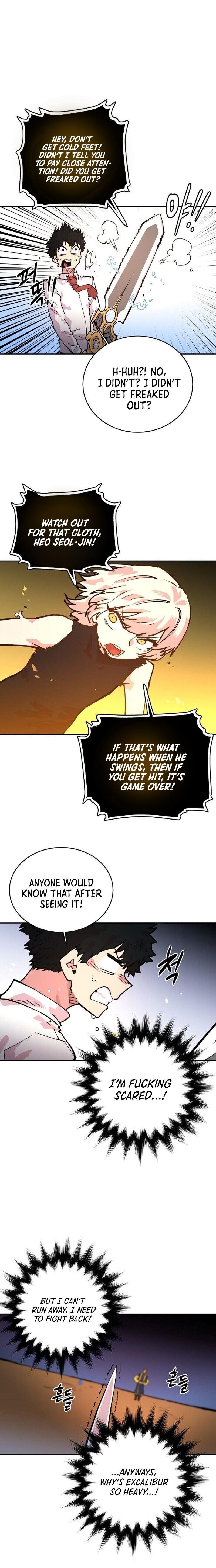 PLAYER Chapter 6 - Page 16 in English