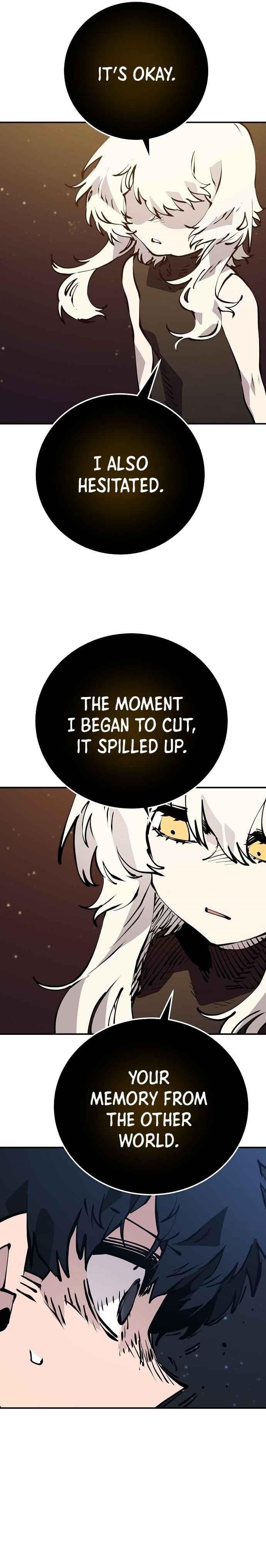 PLAYER Chapter 60 - Page 11 in English