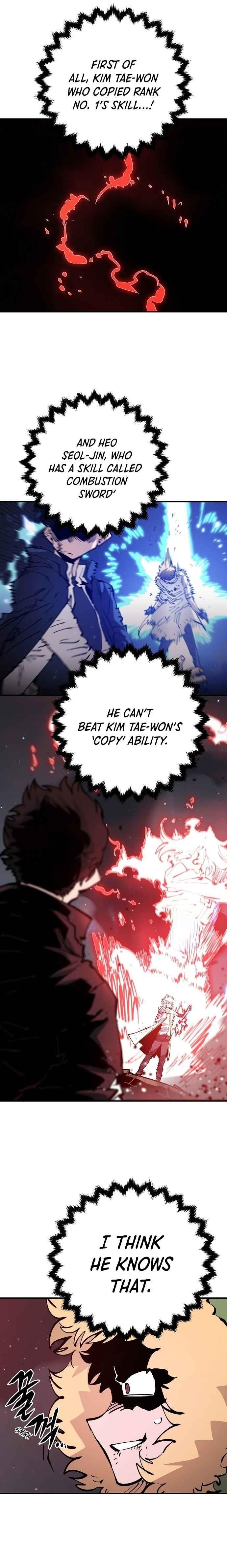 PLAYER Chapter 60 - Page 22 in English
